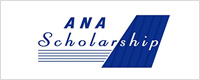 ANA Scholarship