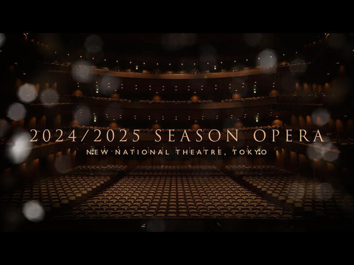 2024/2025 Season Opera