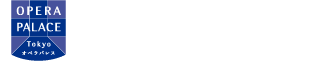 新国立劇場