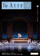 atre2512.jpg