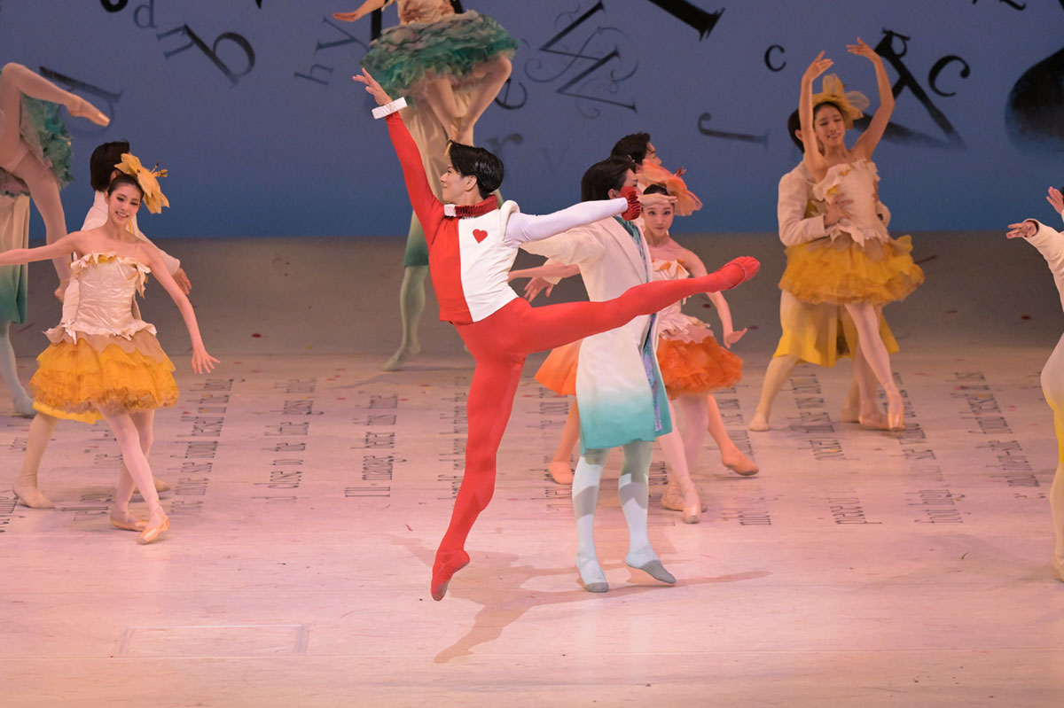 『不思議の国のアリス』ジャック