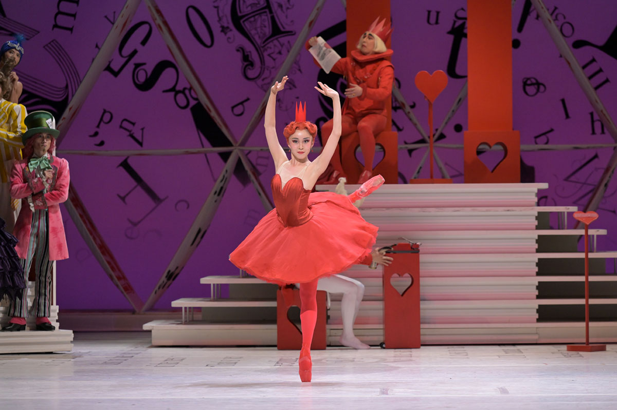 『不思議の国のアリス』ハートの女王