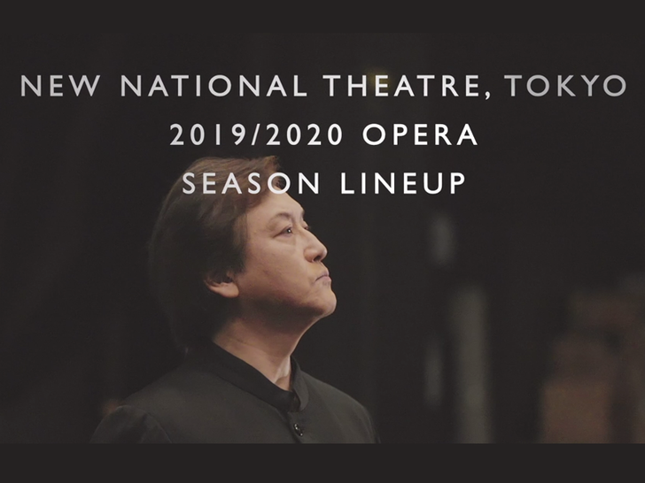 Introducing 19/20 Season Opera by Artistic Director, ONO Kazushi