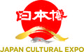 JAPAN CULTURAL EXPO_logo_type2_color_cmyk.jpg