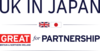 UK in Japan - GREAT for Partnership_blue_.pngのサムネイル画像
