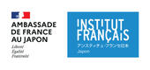 Logo Ambassade_IFJ_RVB.jpg