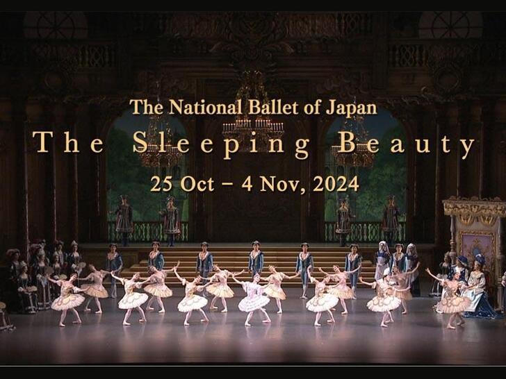 The Sleeping Beauty