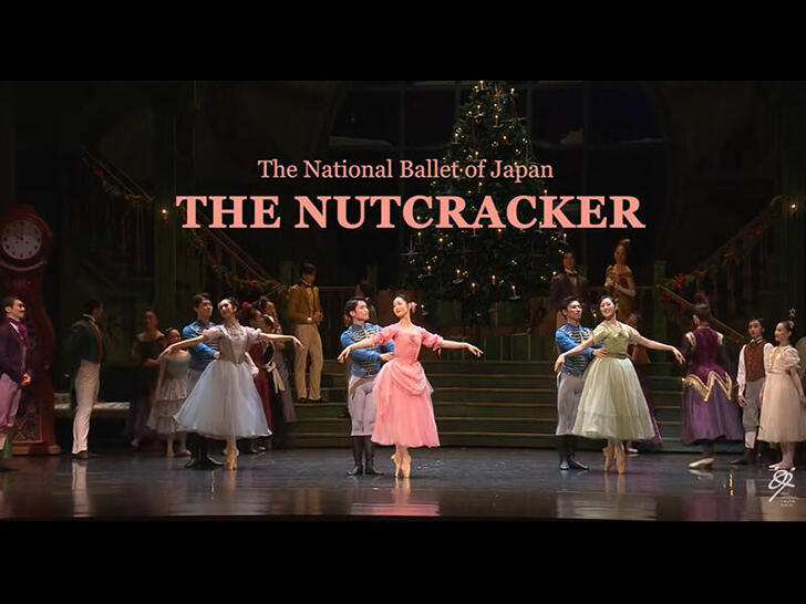 The Nutcracker