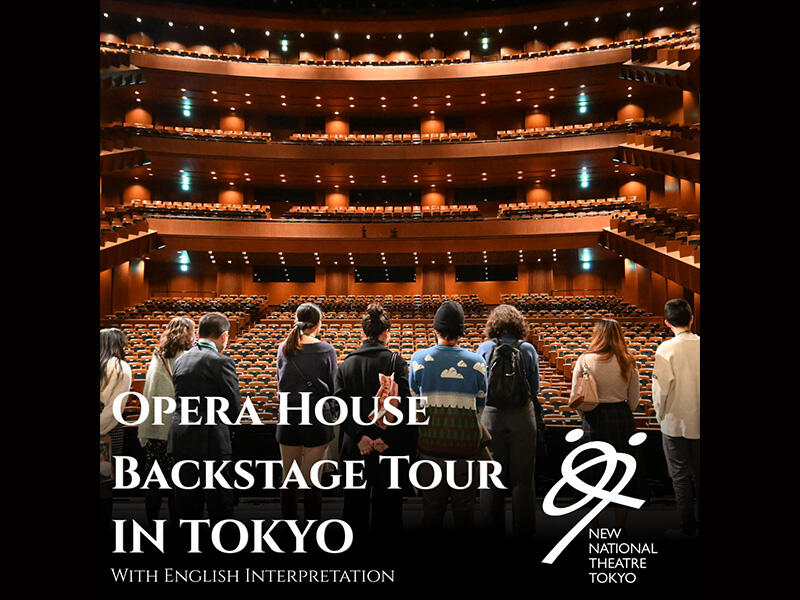 English-Guided Backstage Tours: Jan-Mar 2026
