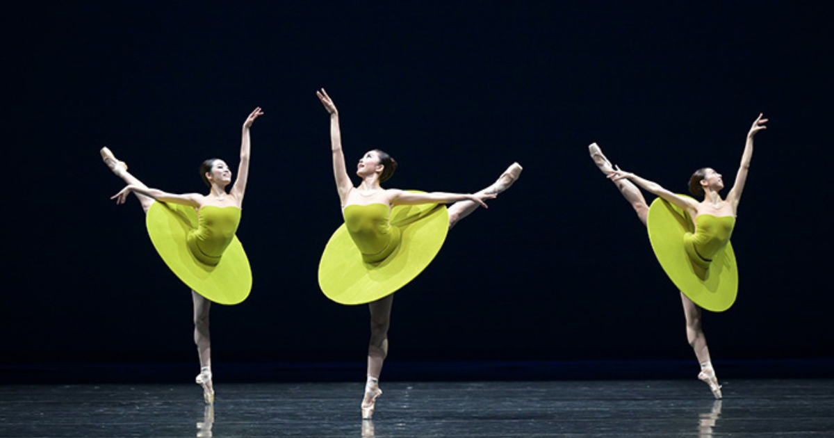 The Vertiginous Thrill of Exactitude.jpg