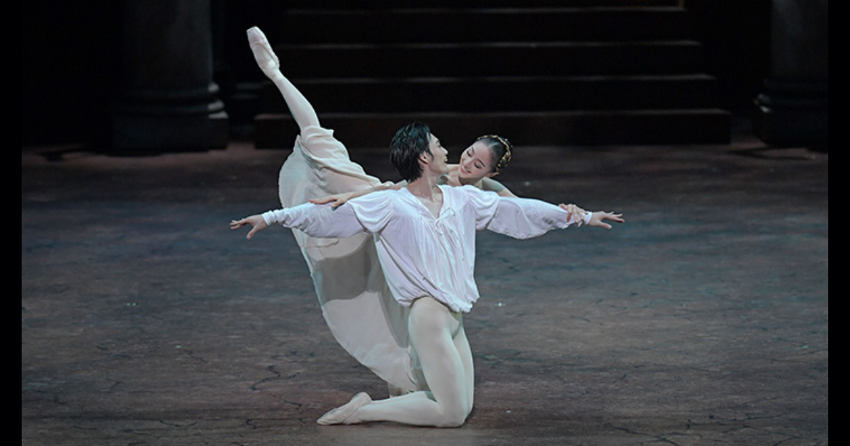 Romeo and Juliet.jpg