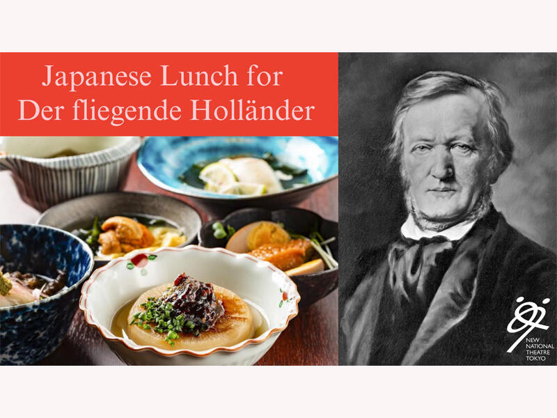 Special Event: 'Japanese Lunch for Der fliegende Holländer'