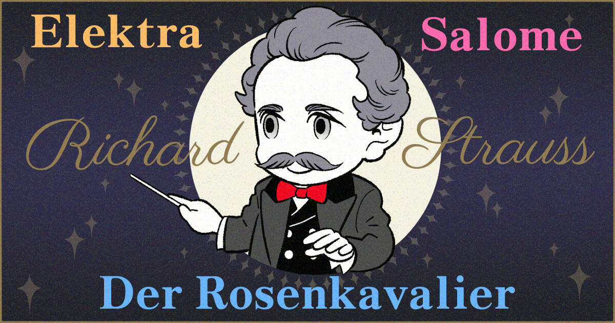 plusalpha_amore&werther