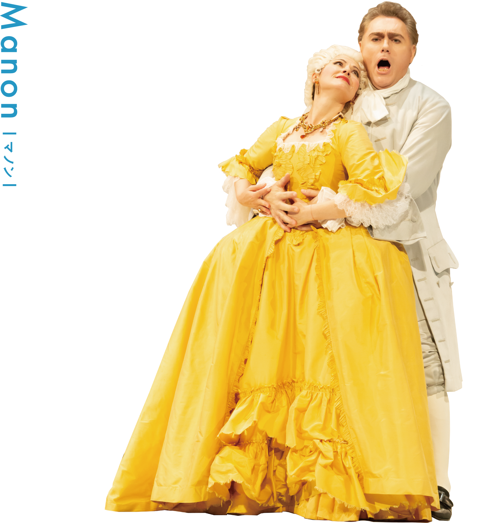 マノン・レスコー