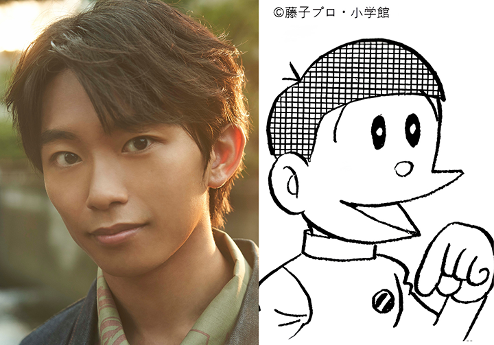 s_ミノタウロスの皿_加藤清史郎.png