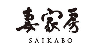 s_saikabo_logo_A_page-0001.jpg