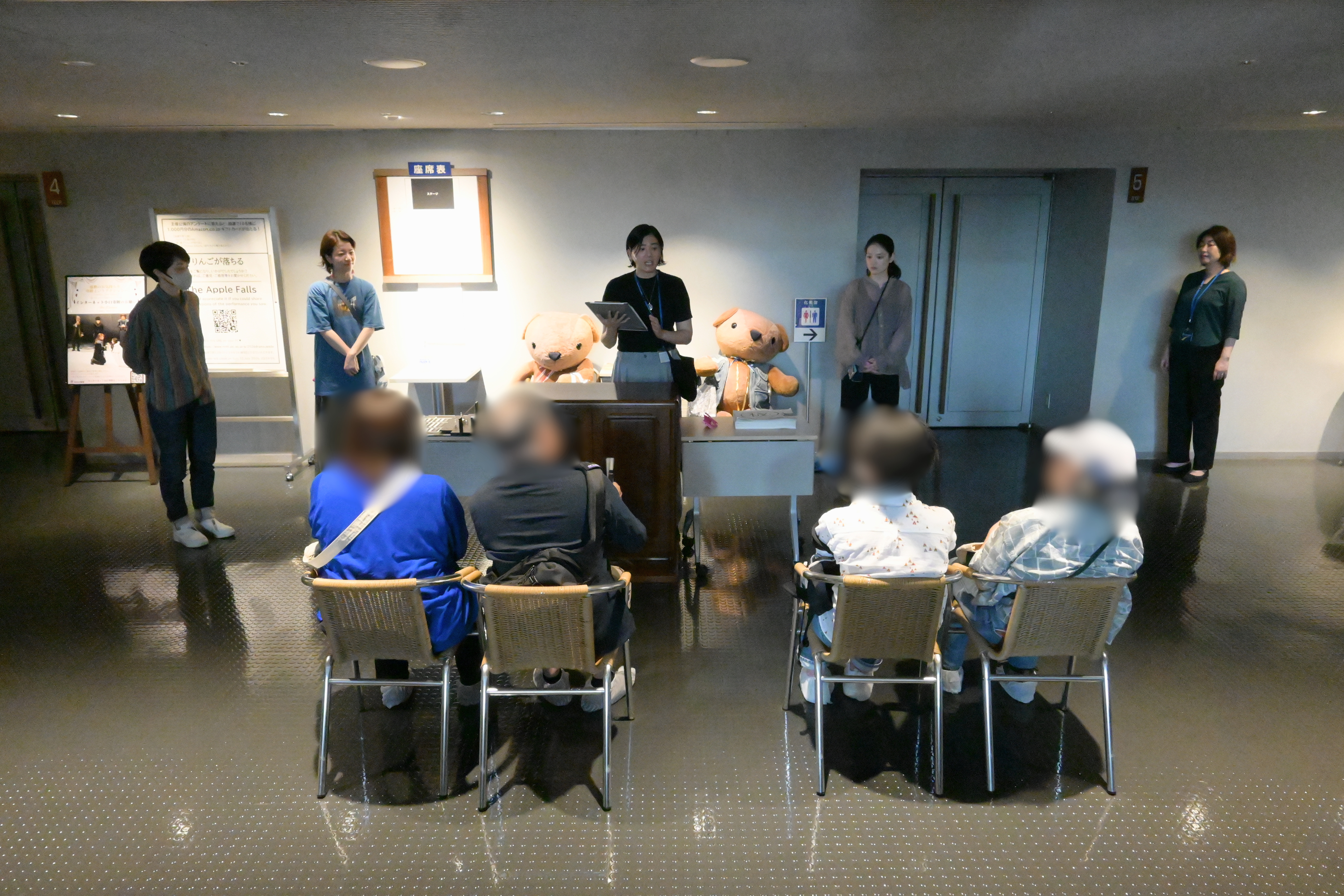 事前舞台説明会.png