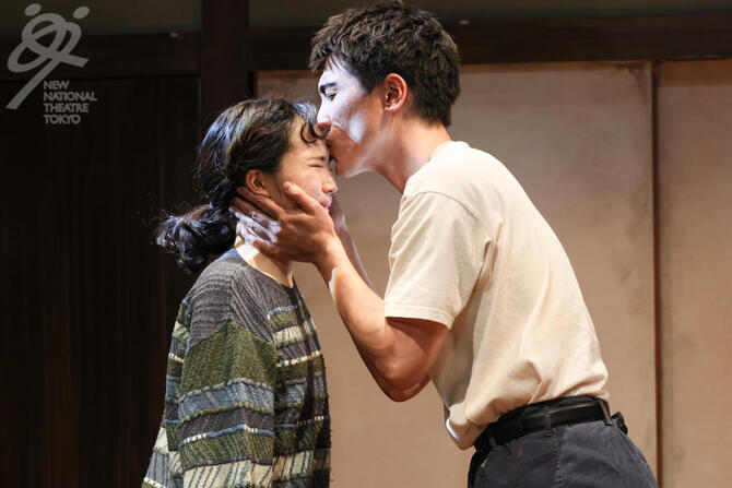 ★logo_gp_1433d のコピー.jpg